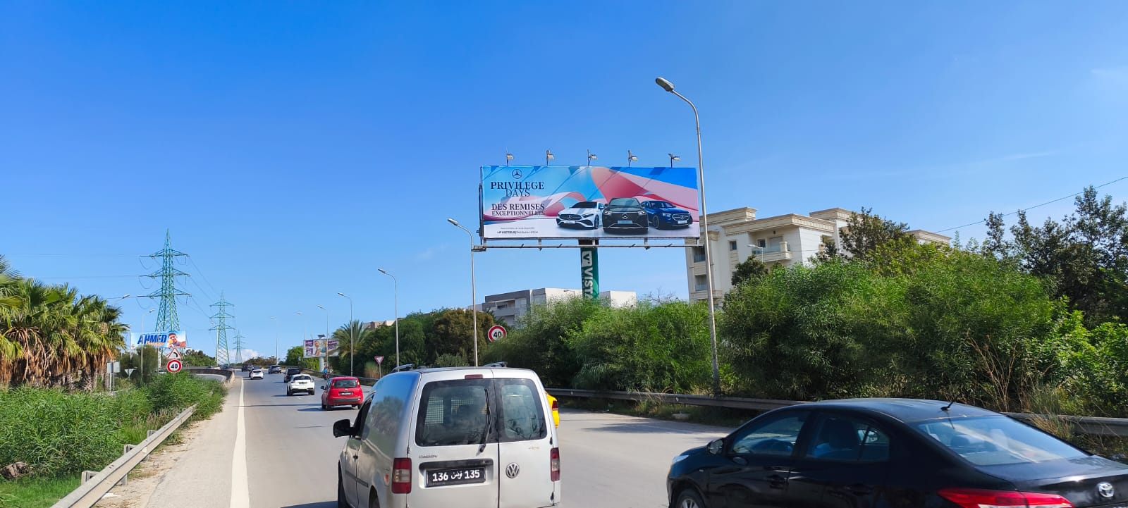 UV03 - Niveau bretelle entrée Hypermarché Carrefour La Marsa, direction La Soukra, Bhar Lazreg, Ain Zaghouan Nord