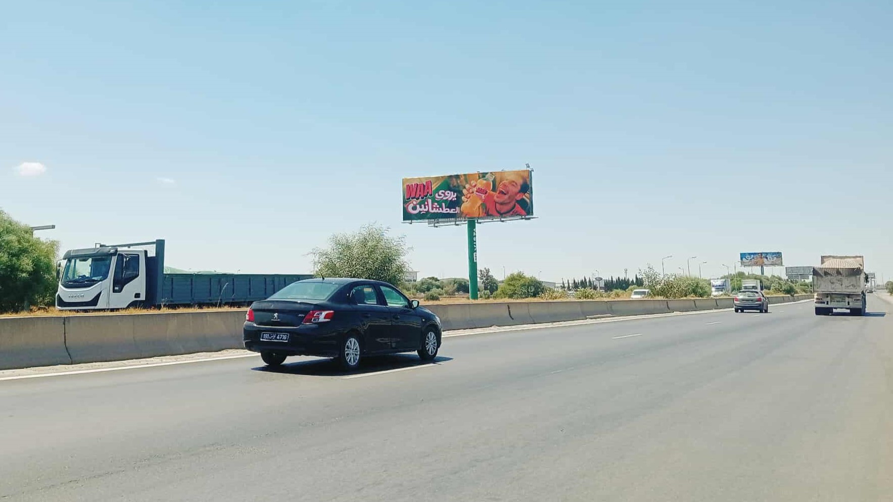 UV11 - Niveau échangeur Banlieue Sud, à 800m du centre commercial Azur City, niveau maisons Alfa Ford et Hyundai, direction Tunis