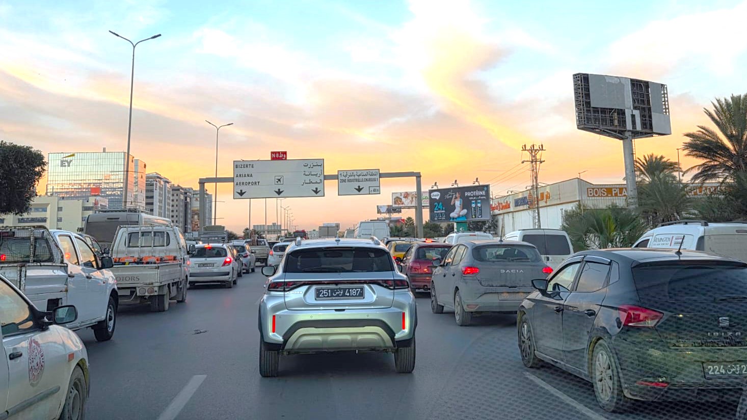 UV20 - Niveau Charguia 1 en face Siège Orange, direction Aéroport, Route X, Géant, Bizerte