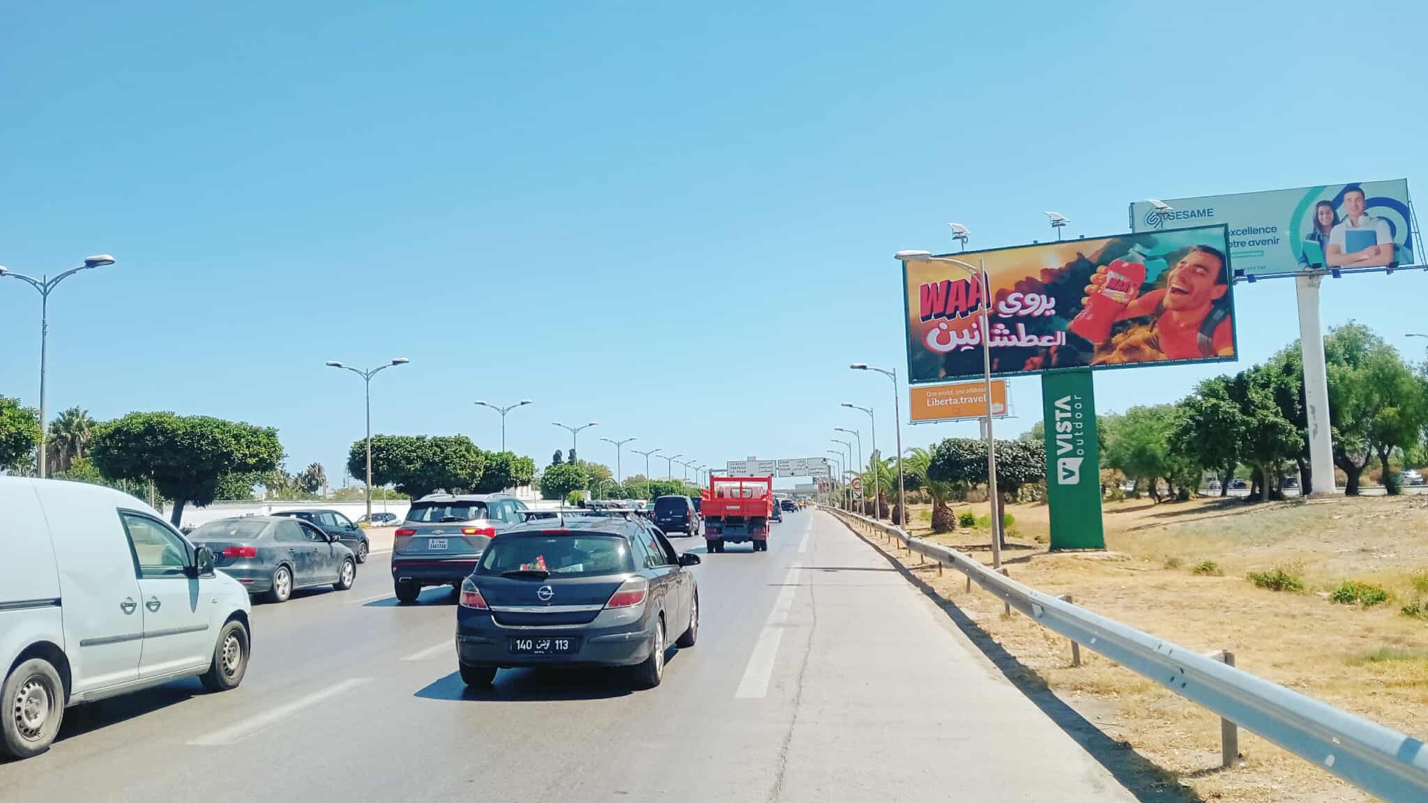 UV27 - Niveau Lac 1 avant entrée l'Aouina et Lac 1 et 2, à 200m de Maison Jaguar et Ford, direction La Marsa