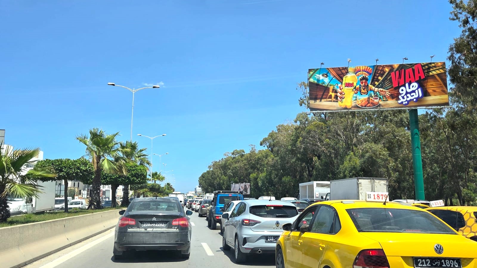 UV34 - Route de La Marsa niveau Maison Hyndai, DongFeng et Cupra, à 200m du du feu rouge croissement Ain Zaghouan