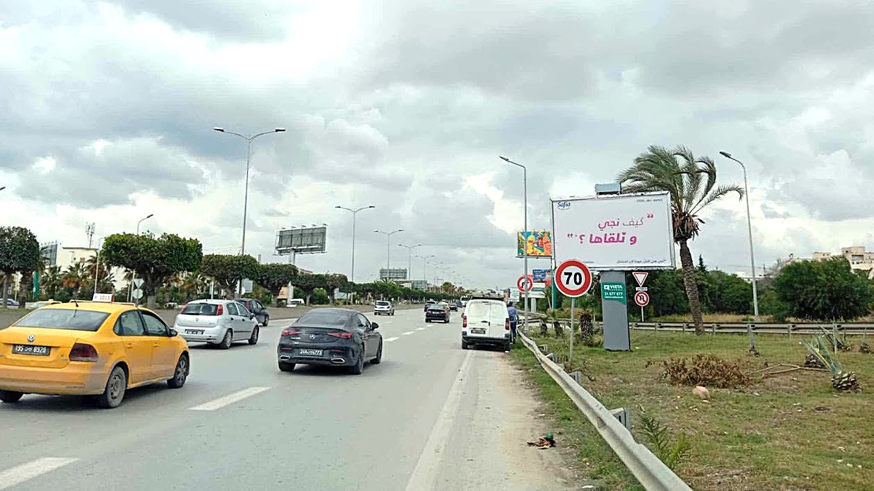 V01 - Route de la Marsa Direction Tunis - Niveau Carrefour La Marsa