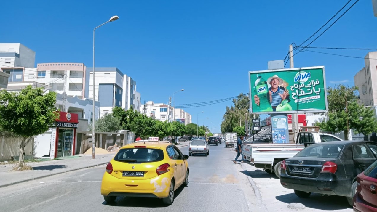V123 - Avenue de l'Environnement, Niveau agence STB Ezzahra, à 50m du rond-point El Kamanja, direction Radès