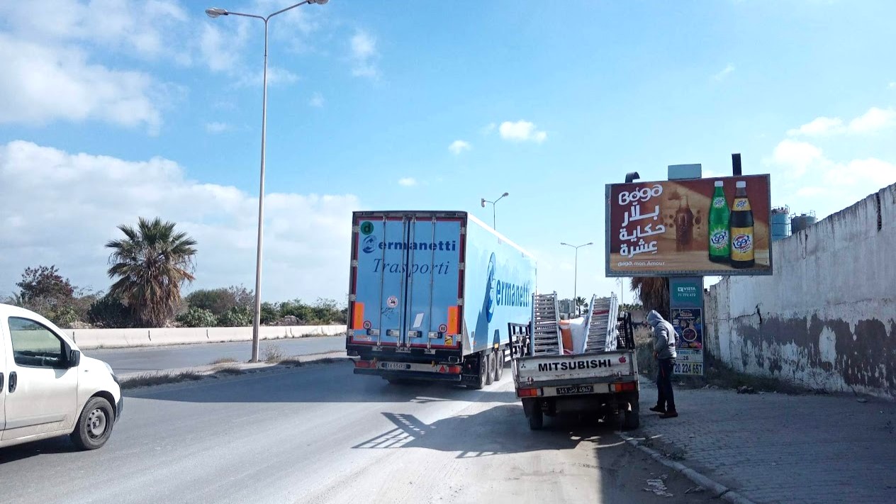 V13 - Saint Gobain, niveau Cimenterie Colacem Tunisie -Direction Megrine