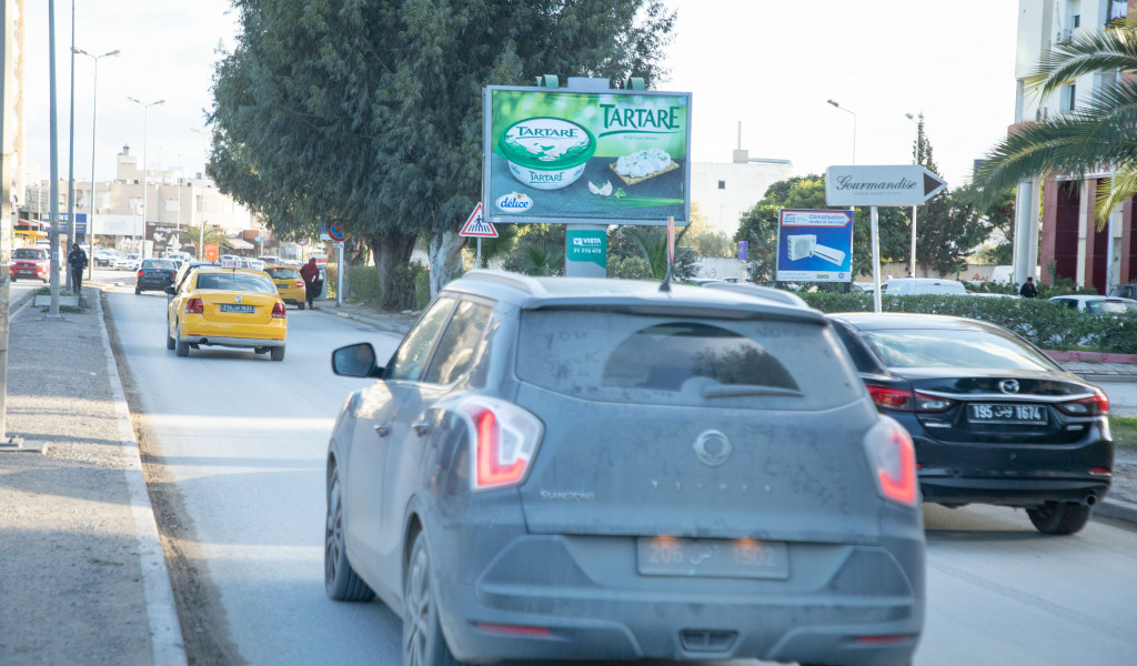 V139 - Soukra-Aouina niveau UIB à 50 m de carrefour express et à 100 m de Monoprix L'Aouina direction GP9, Lac …