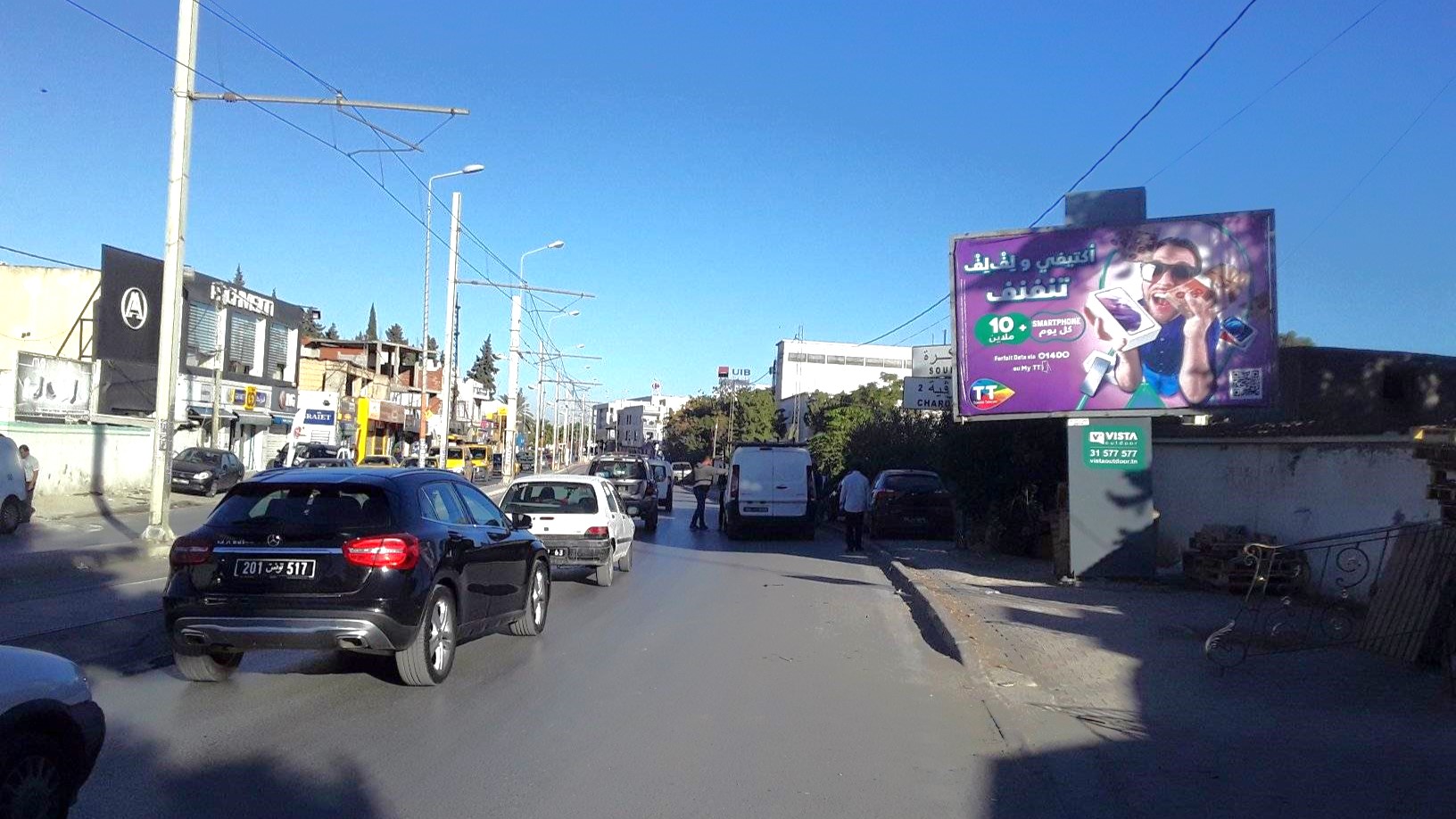 V141 - Avenue de l’ UMA direction Carrefour à 100 m de Monoprix Charguia II