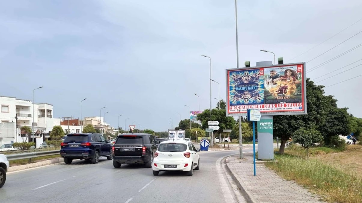 V148 - Route de Carthage, niveau rond-point de l'Ecole Internationale de Carthage, direction Carthage