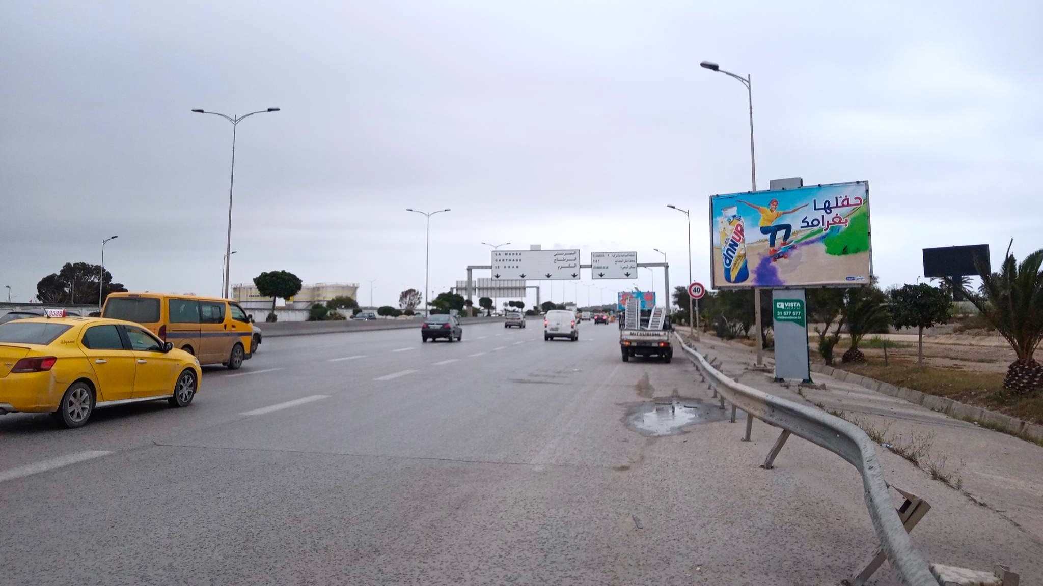 V156 - Niveau entrée Lac 1 à 150m Kiosque Agil  Direction La Marsa