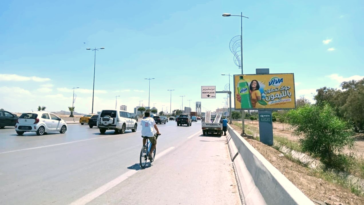 V164 - Niveau Monplaisir En Face Jardin Japonais, direction Tunis Centre Ville