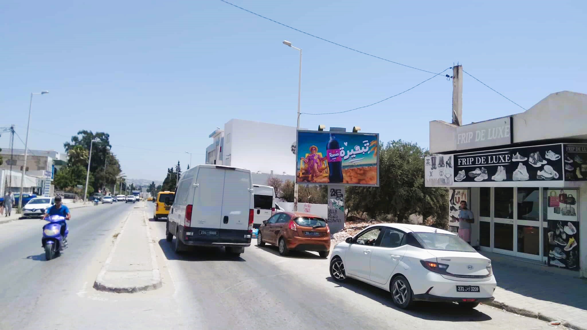 V26 - Barraket Essahel niveau agnece BIAT et Zitouna Banque, à 50m de la Gare Routière, direction Hammamet centre