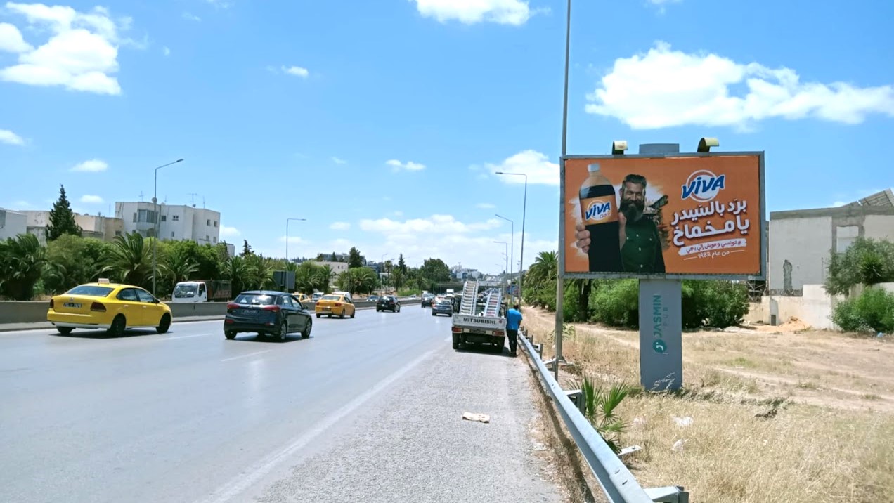 V28 - Niveau Menzah 5, direction El Menzah Manar  Ariana