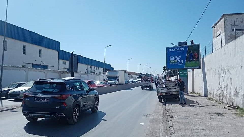 V29 - Saint Gobain, niveau rond point giratoire Megrine Ben Arous Radès - devant Siège Monoprix - Direction Tunis
