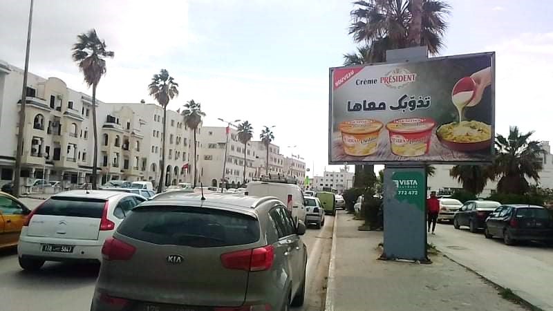 V54 - Boulevard du 9 Avril, niveau Hopital d'Enfants et Institut Hedi Raies, direction Beb Bnet, La Kasba, Montfleury