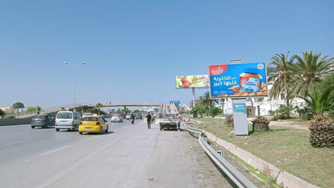 V58 - Niveau Charguia 1 Maison Mercedes-Benz, direction Centre Ville