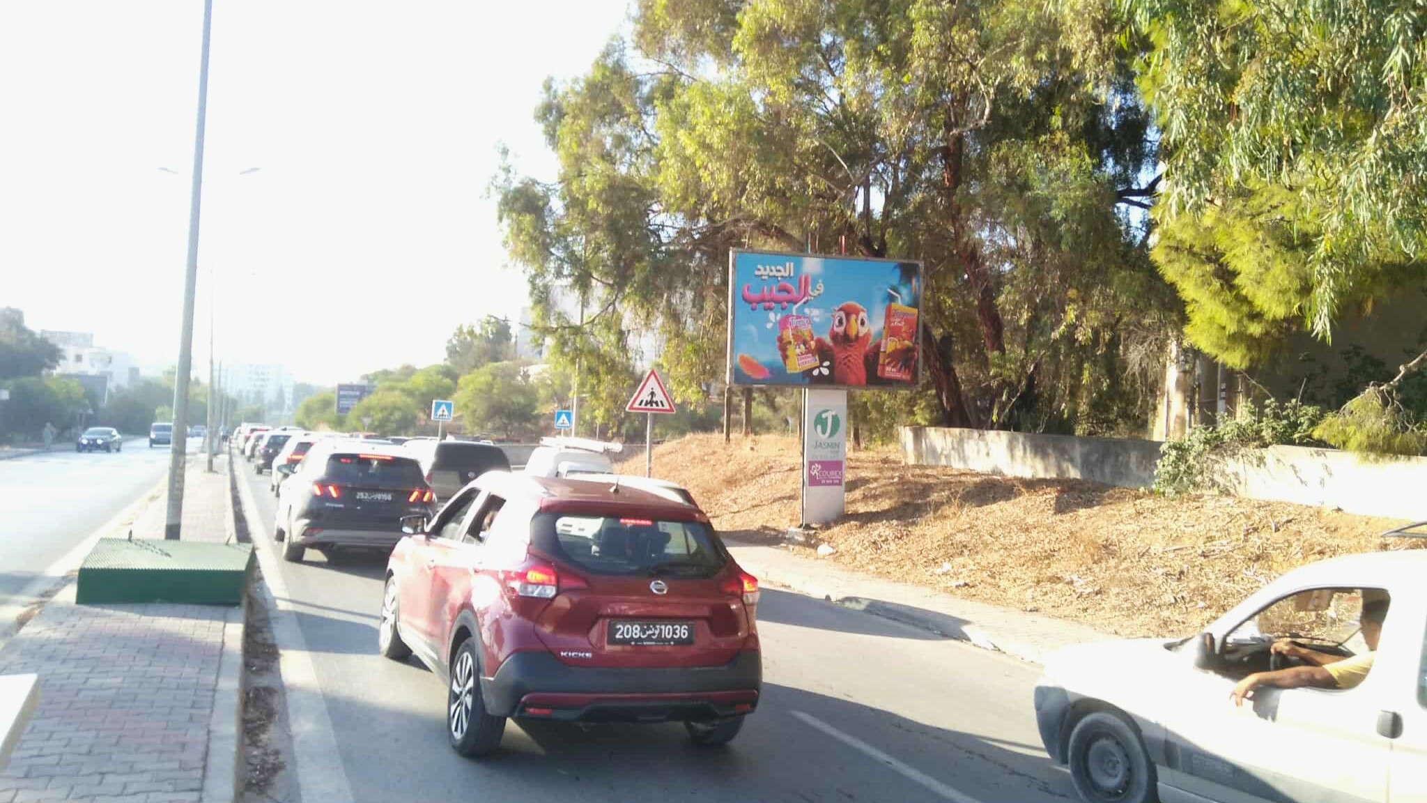 V74 - X4 niveau Manar I, direction Route X, Nord Hilton, Belvédère