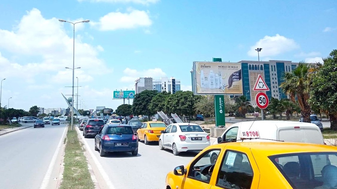 V79 - Avenue Mohamed V, Niveau Parking Foire Internationale du Kram à 100m du rond-point giratoire Banque Zitouna, direction Lac 2, GP9, Tunis