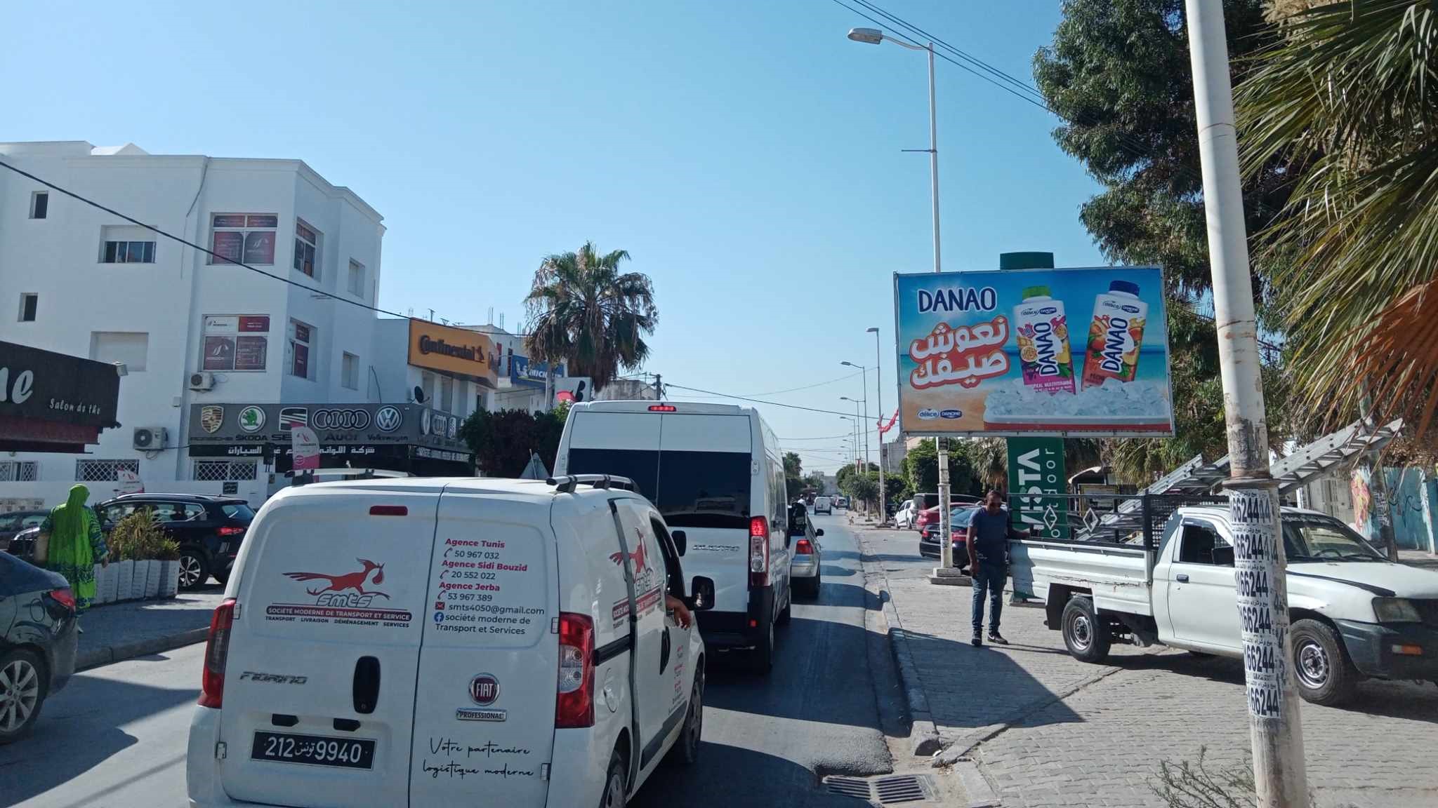 V84 - Rue Habib Bouguiba devant Municipalité et Ecole Primaire Ain Zaghouan, à 20m de Mosquée Ain Zaghouan, direction les Jardins de Carthage et Lac 2