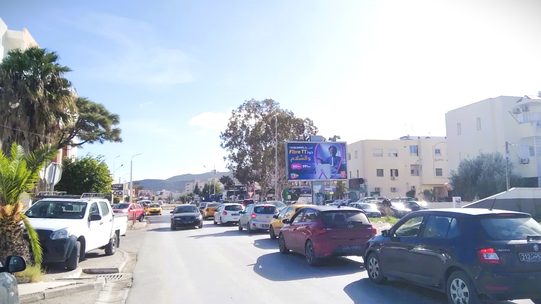 V91 - Avenue de l'Environnement, niveau station TotalEnergies à 1mn de Monoprix - Direction Hammam-Lif et Boumhel