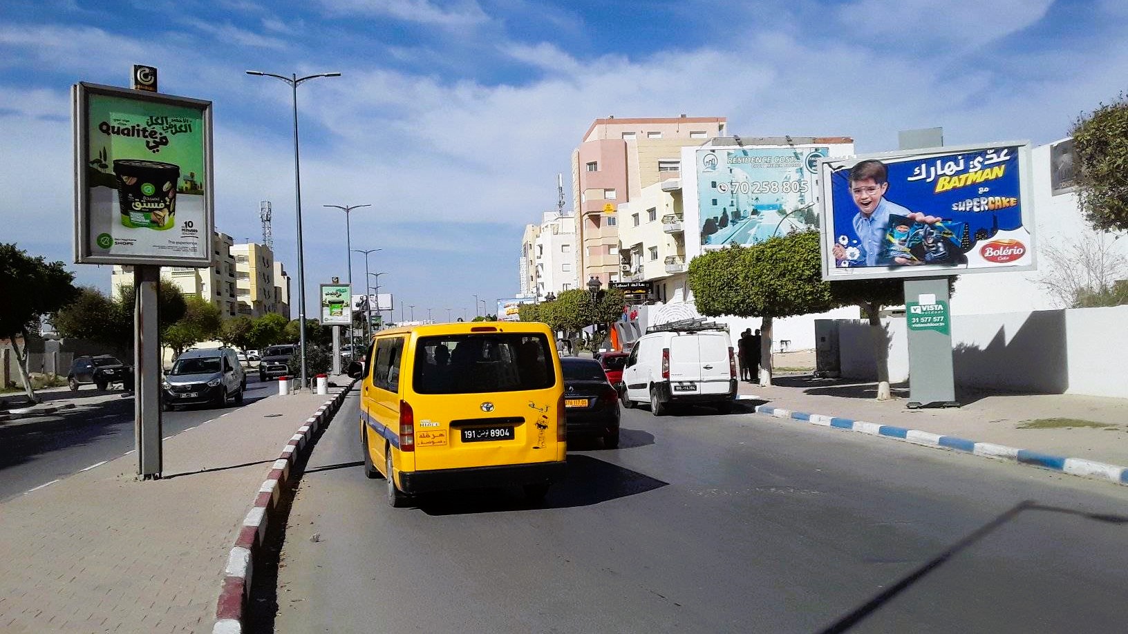 V96 - Avenue 14 Janvier, niveau rond point Hôtel Cléopâtre, à 200m de Monoprix, direction Kantaoui