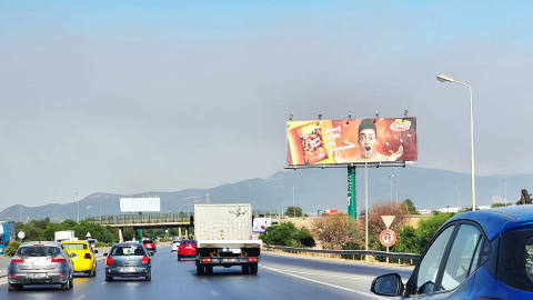Panneau publicitaire UV04 – Sortie Sud