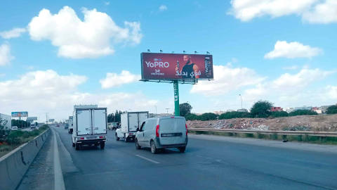 Panneau publicitaire UV10 – Entrée Sud