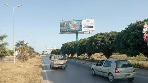 Panneau publicitaire UV22 – Lac II