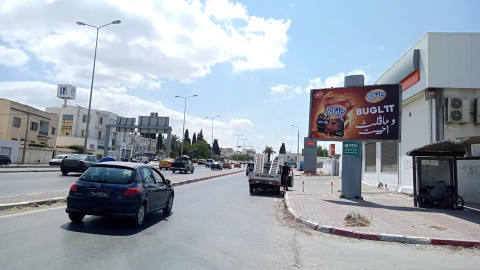 Panneau publicitaire V08 – Centre ville