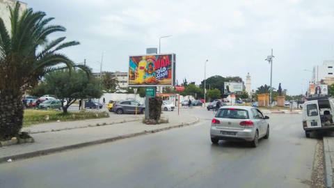 Panneau publicitaire V129 – Ezzahra