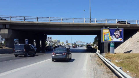 Panneau publicitaire V151 – GP8