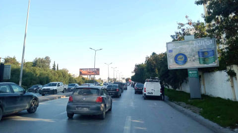 Panneau publicitaire V21 – Route X2