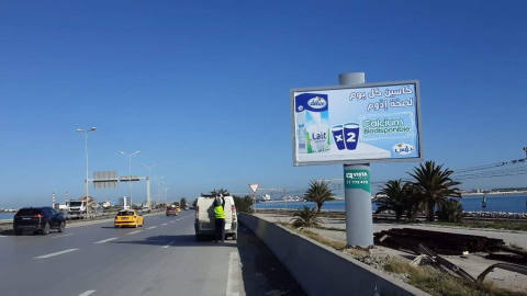 Panneau publicitaire V22 – La Goulette