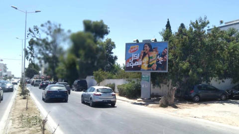 Panneau publicitaire V24 – Hammamet