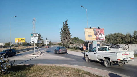 Panneau publicitaire V51 – Boumhel