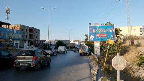 Panneau publicitaire V73 – Route X20